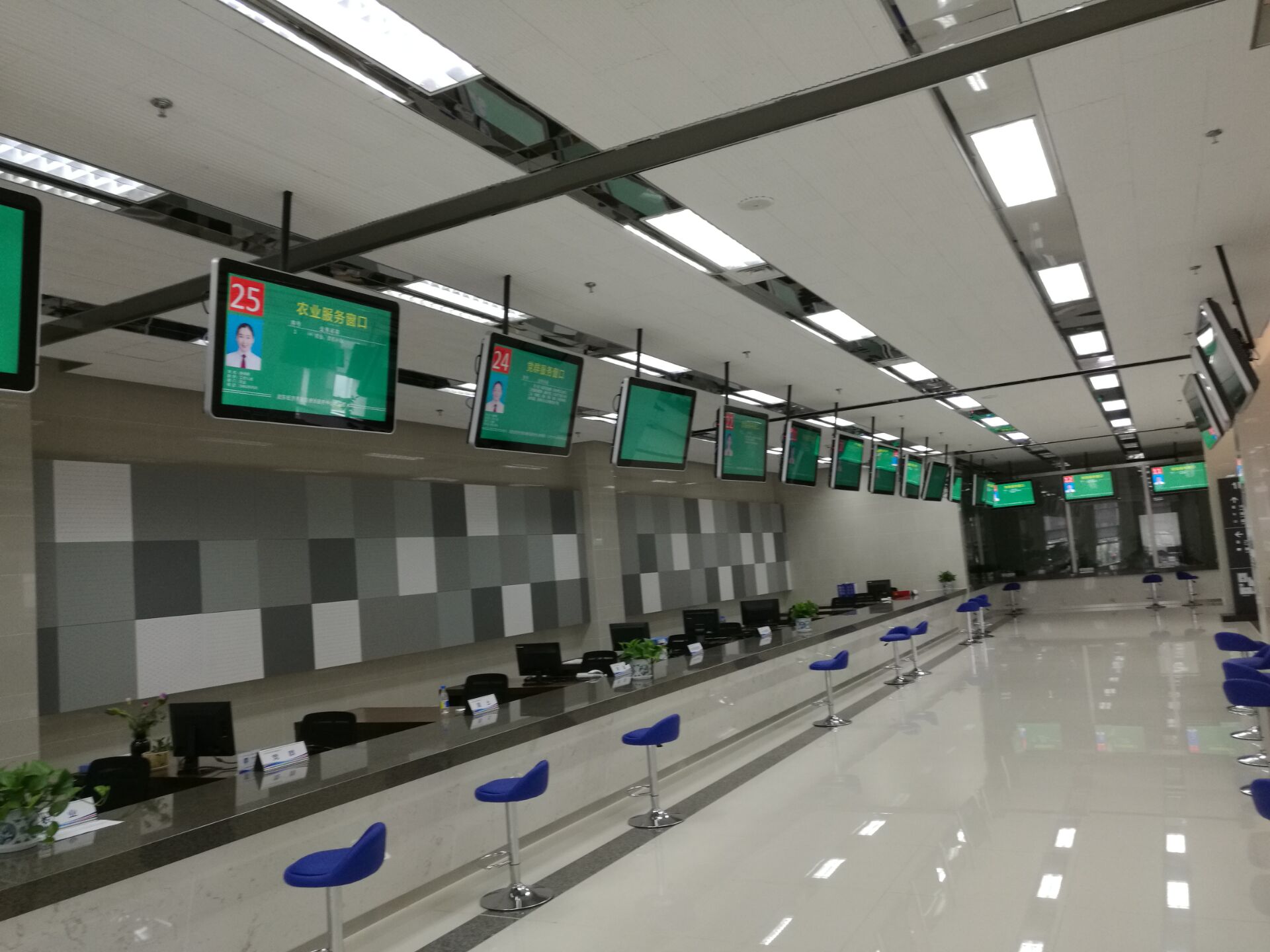 啟東經(jīng)濟開發(fā)區(qū)便民服務中心